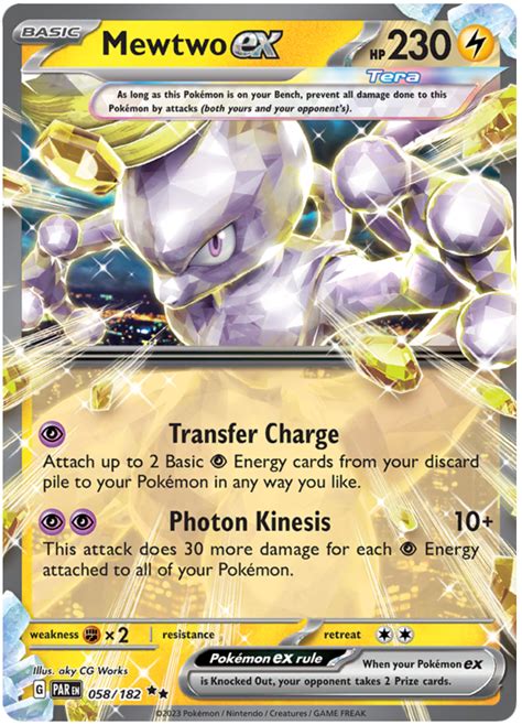 mewtwo lore|mewtwo card price.